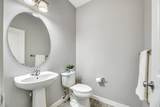 629 Marina Drive - Photo 16