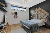 #7 420064 Range Road 262 - Photo 30