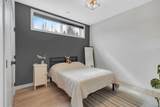 #7 420064 Range Road 262 - Photo 33