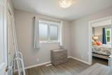 36 Harvey - Photo 36