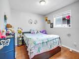 189 Tarawood Close - Photo 5