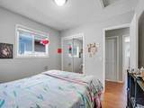 189 Tarawood Close - Photo 7