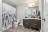 191 Elgin Rise - Photo 38