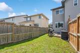 191 Elgin Rise - Photo 44