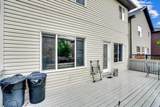 48 Saddleland Close - Photo 46