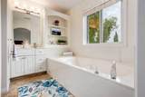 3110 Douglasdale Boulevard - Photo 29