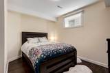 3110 Douglasdale Boulevard - Photo 37