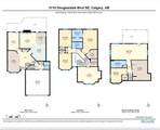 3110 Douglasdale Boulevard - Photo 49