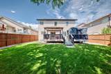 120 Oakmere Way - Photo 43