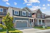 299 Yorkville Road - Photo 2