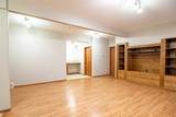 194 Jaspar Crescent - Photo 42