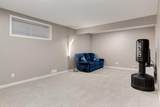94 Auburn Glen Common - Photo 29
