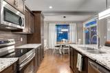 94 Auburn Glen Common - Photo 8