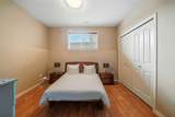 92 Oswald Close - Photo 16