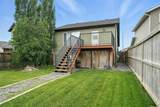 92 Oswald Close - Photo 23