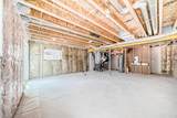934 Bayview Heights - Photo 42