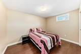 4630 53 Street - Photo 32