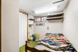 44 Fraser Road - Photo 27