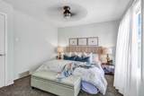 360 Copperfield Boulevard - Photo 18