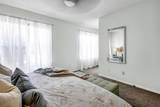 360 Copperfield Boulevard - Photo 20