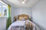 360 Copperfield Boulevard - Photo 24