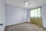 360 Copperfield Boulevard - Photo 26