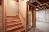 360 Copperfield Boulevard - Photo 32