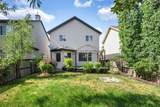 360 Copperfield Boulevard - Photo 38