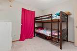 5424 60 Street - Photo 20