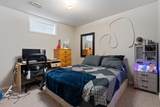 5424 60 Street - Photo 26