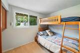 4758 56 Street - Photo 24