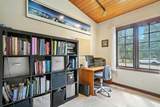 4758 56 Street - Photo 28