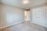 669 Nolan Hill Boulevard - Photo 33