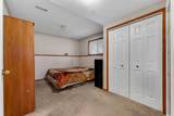 117 Riverglen Drive - Photo 15