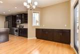 189 Cranarch Place - Photo 13