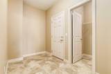 189 Cranarch Place - Photo 15
