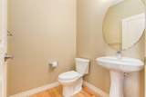 189 Cranarch Place - Photo 16
