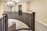 189 Cranarch Place - Photo 18