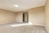 189 Cranarch Place - Photo 23