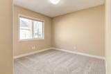 189 Cranarch Place - Photo 28