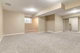 189 Cranarch Place - Photo 36