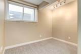 189 Cranarch Place - Photo 38
