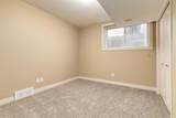 189 Cranarch Place - Photo 40