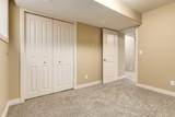 189 Cranarch Place - Photo 41