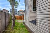 189 Cranarch Place - Photo 45