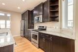 189 Cranarch Place - Photo 8