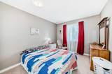 13 Riverview Circle - Photo 37