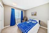 13 Riverview Circle - Photo 38