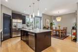 1442 40 Street - Photo 11