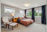 1442 40 Street - Photo 21